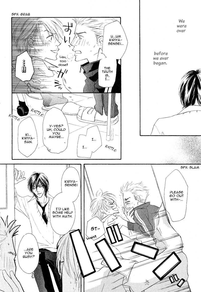 Ano Kado wo Magatta Tokoro Chapter 1 page 62 - Chapter 1