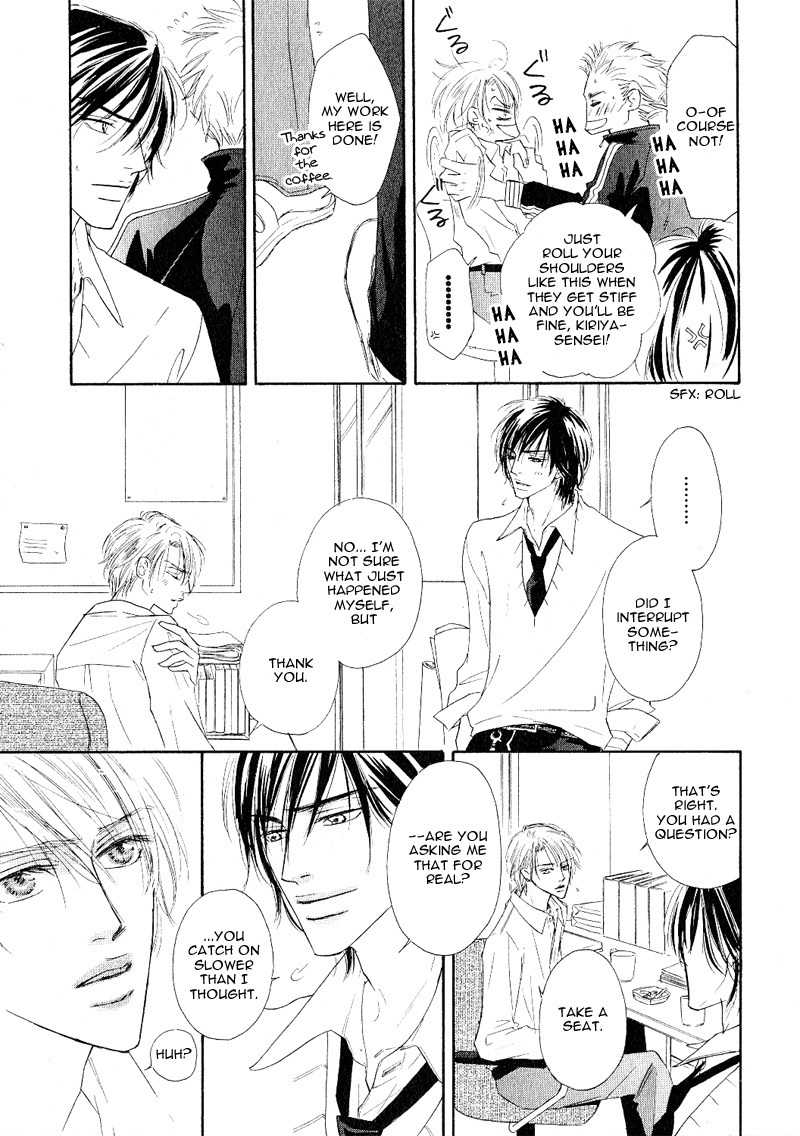 Ano Kado wo Magatta Tokoro Chapter 1 page 63 - Chapter 1