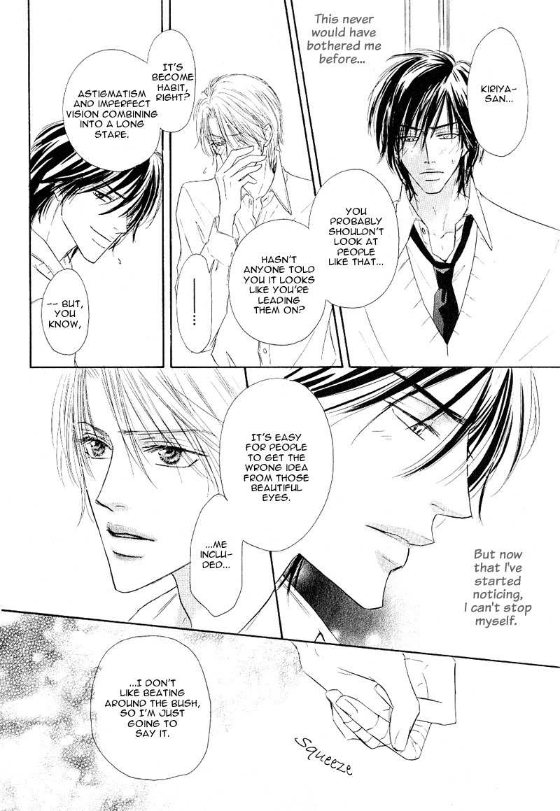 Ano Kado wo Magatta Tokoro Chapter 1 page 64 - Chapter 1