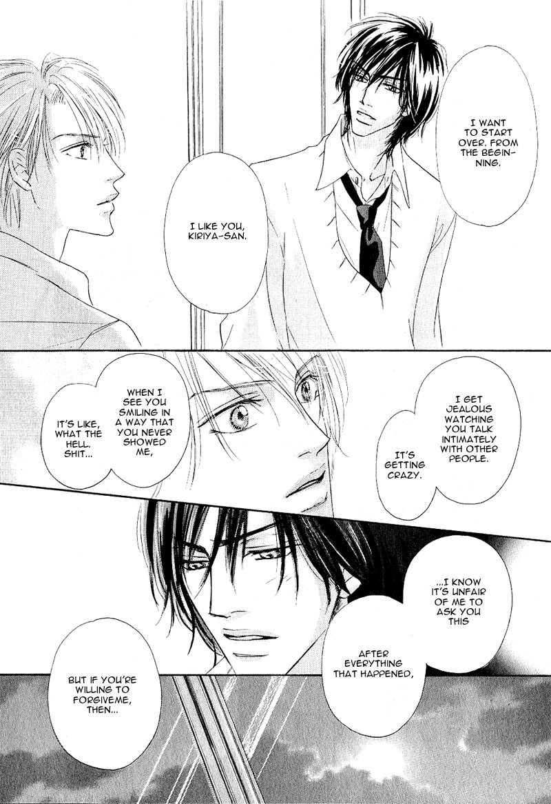 Ano Kado wo Magatta Tokoro Chapter 1 page 65 - Chapter 1