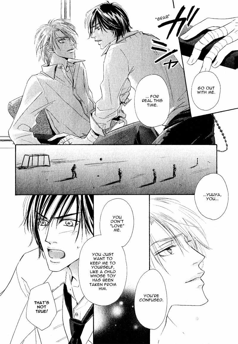 Ano Kado wo Magatta Tokoro Chapter 1 page 66 - Chapter 1