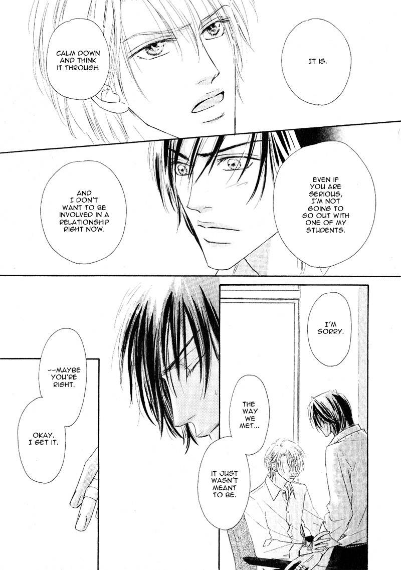 Ano Kado wo Magatta Tokoro Chapter 1 page 67 - Chapter 1