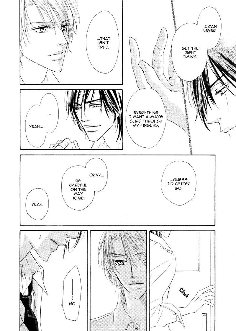 Ano Kado wo Magatta Tokoro Chapter 1 page 68 - Chapter 1