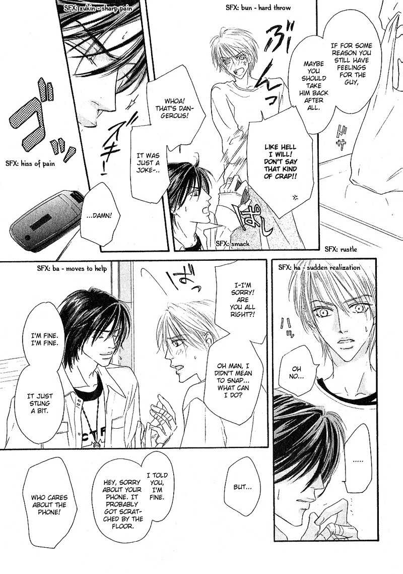 Ano Kado wo Magatta Tokoro Chapter 1 page 7 - Chapter 1