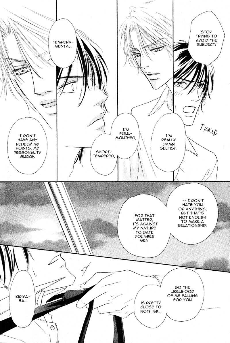Ano Kado wo Magatta Tokoro Chapter 1 page 71 - Chapter 1