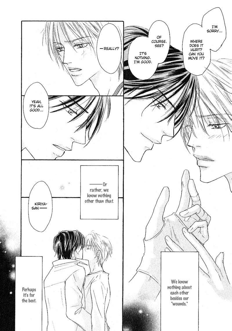 Ano Kado wo Magatta Tokoro Chapter 1 page 8 - Chapter 1