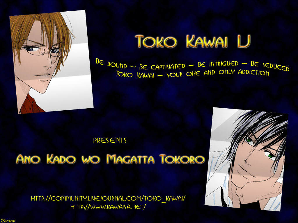 Ano Kado wo Magatta Tokoro Chapter 2 page 2 - Chapter 2
