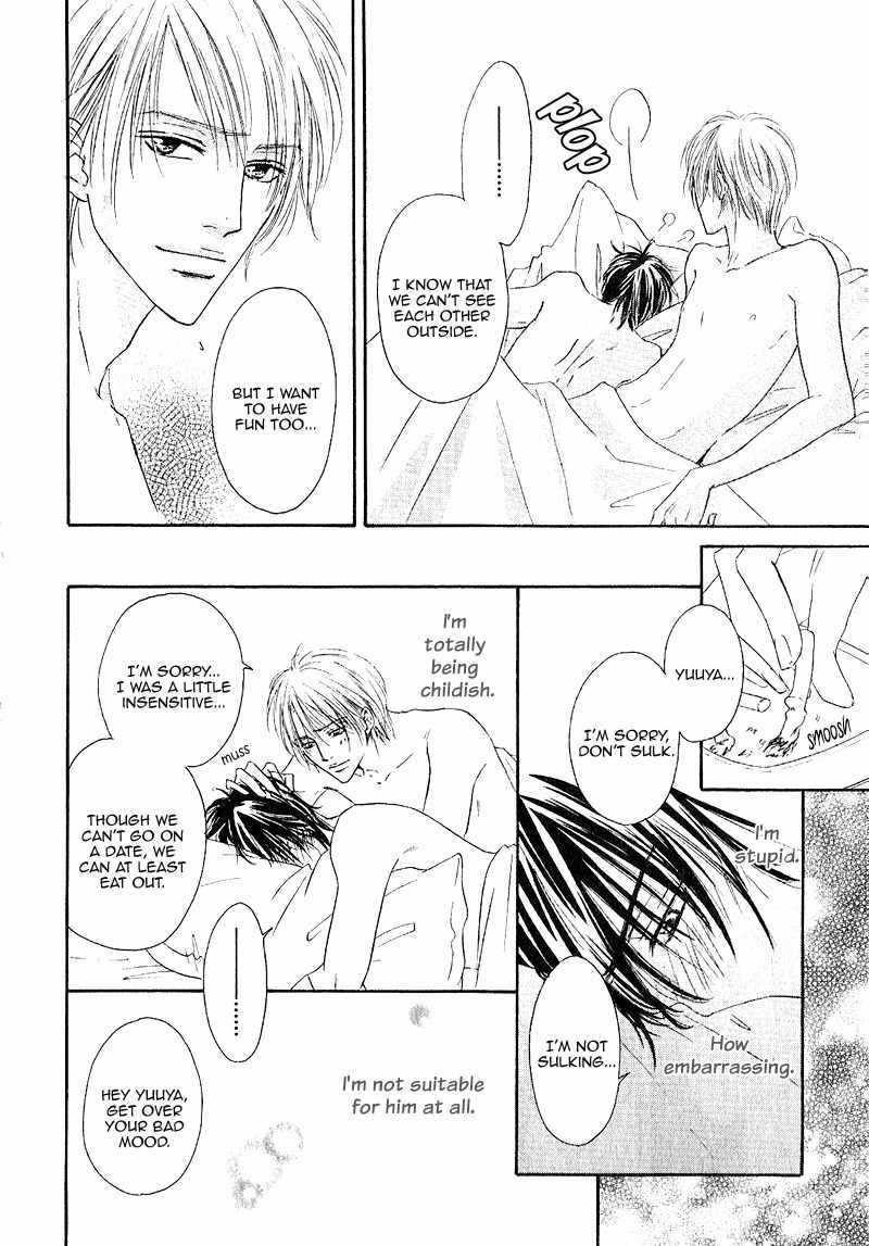 Ano Kado wo Magatta Tokoro Chapter 3 page 10 - Chapter 3