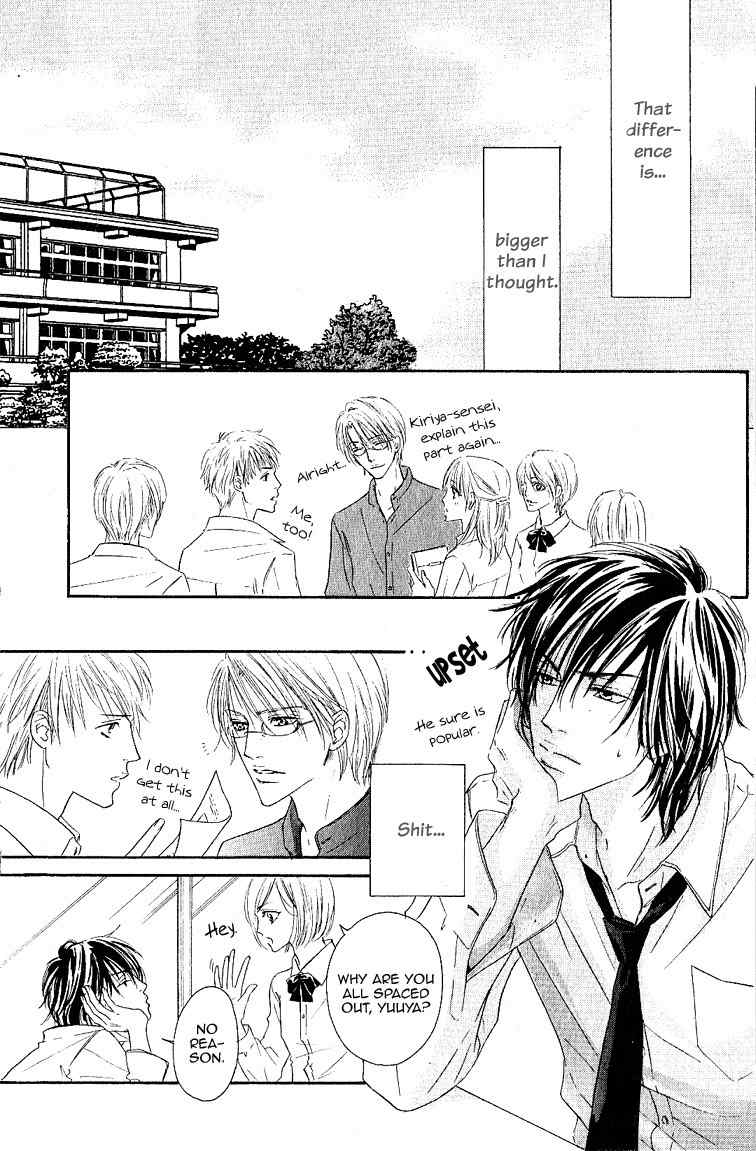 Ano Kado wo Magatta Tokoro Chapter 3 page 12 - Chapter 3