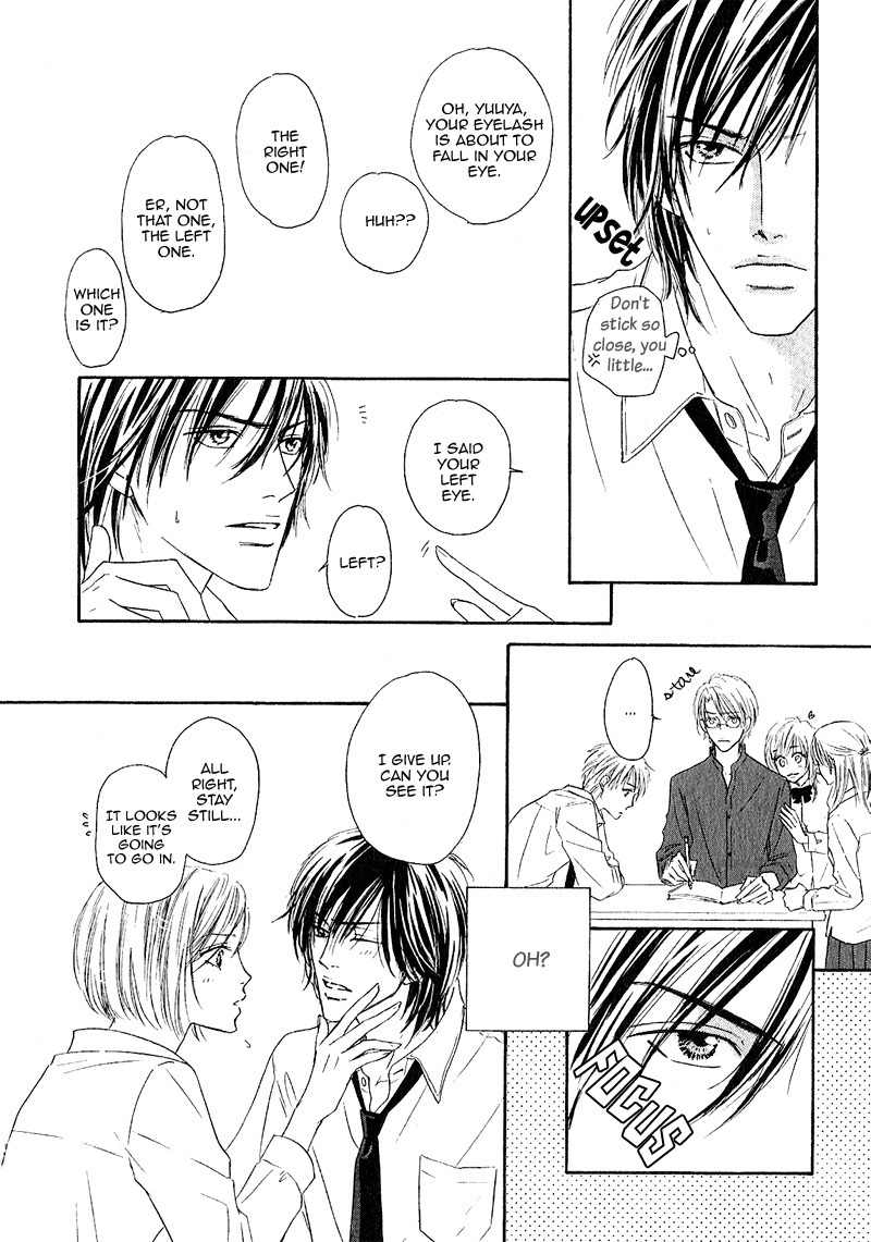 Ano Kado wo Magatta Tokoro Chapter 3 page 14 - Chapter 3