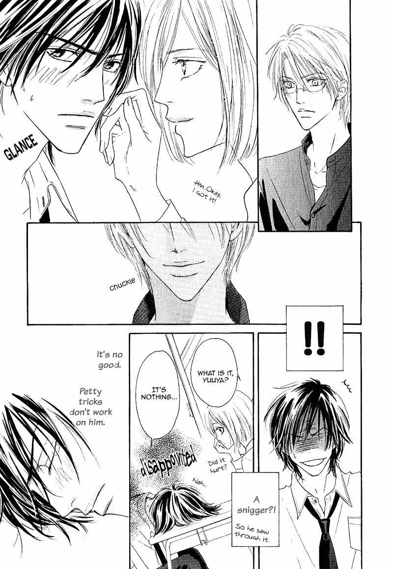 Ano Kado wo Magatta Tokoro Chapter 3 page 15 - Chapter 3