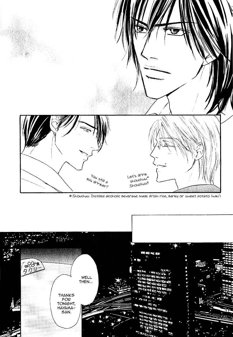 Ano Kado wo Magatta Tokoro Chapter 3 page 18 - Chapter 3