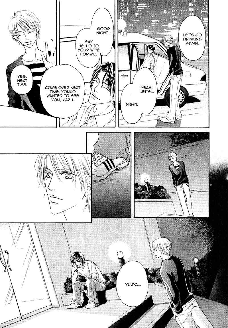 Ano Kado wo Magatta Tokoro Chapter 3 page 19 - Chapter 3