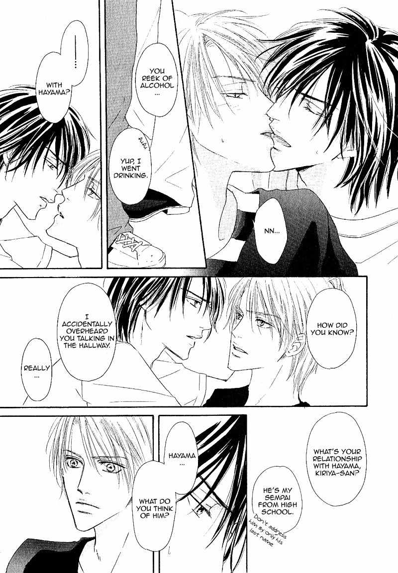 Ano Kado wo Magatta Tokoro Chapter 3 page 21 - Chapter 3