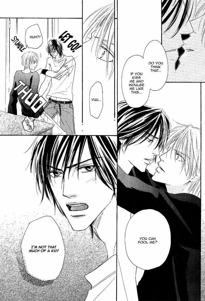 Ano Kado wo Magatta Tokoro Chapter 3 page 24 - Chapter 3