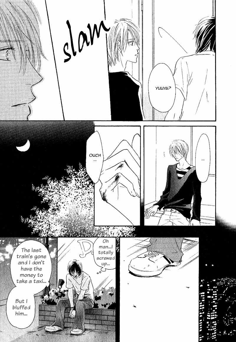 Ano Kado wo Magatta Tokoro Chapter 3 page 25 - Chapter 3