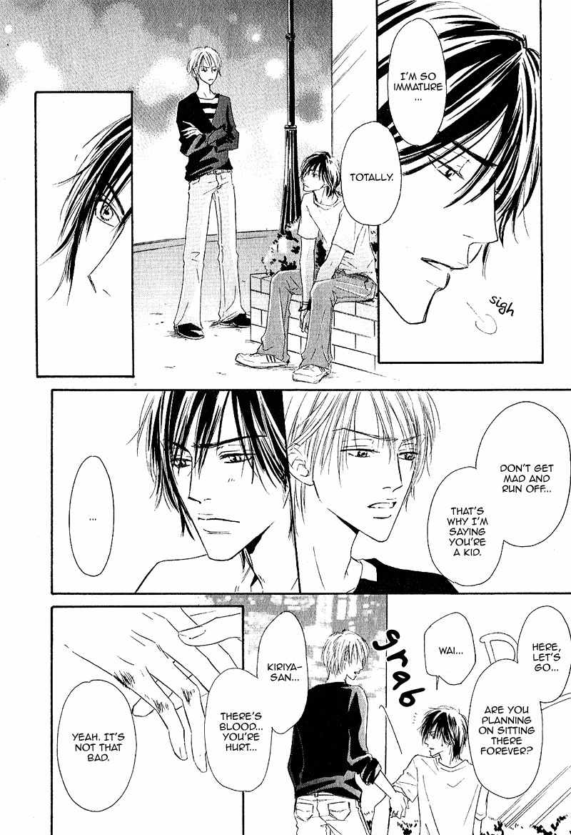 Ano Kado wo Magatta Tokoro Chapter 3 page 26 - Chapter 3