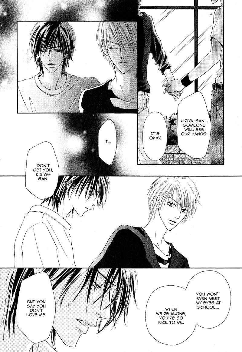 Ano Kado wo Magatta Tokoro Chapter 3 page 28 - Chapter 3