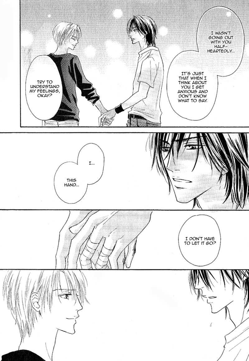 Ano Kado wo Magatta Tokoro Chapter 3 page 30 - Chapter 3