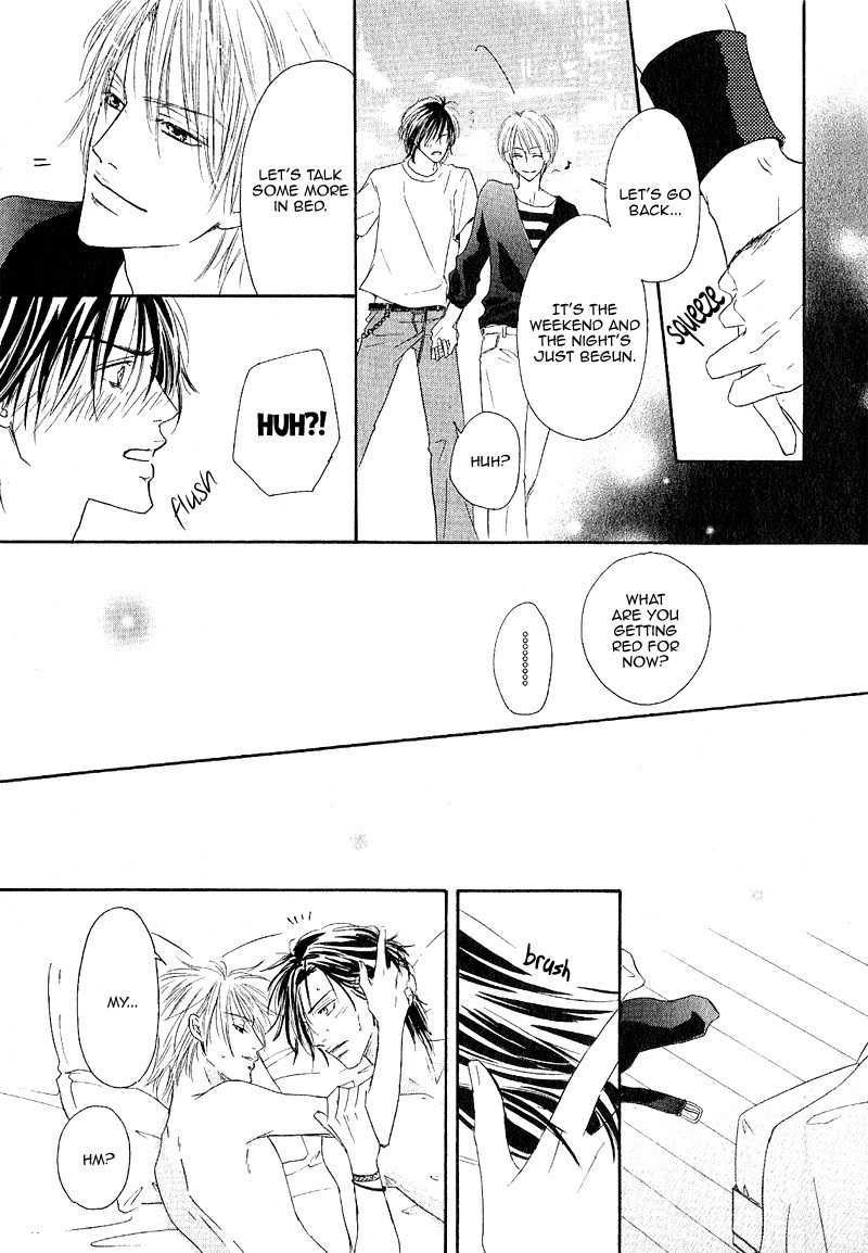 Ano Kado wo Magatta Tokoro Chapter 3 page 31 - Chapter 3