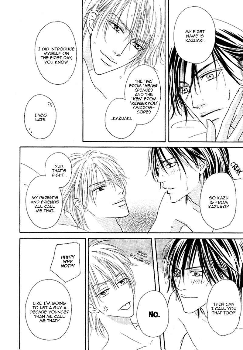Ano Kado wo Magatta Tokoro Chapter 3 page 32 - Chapter 3