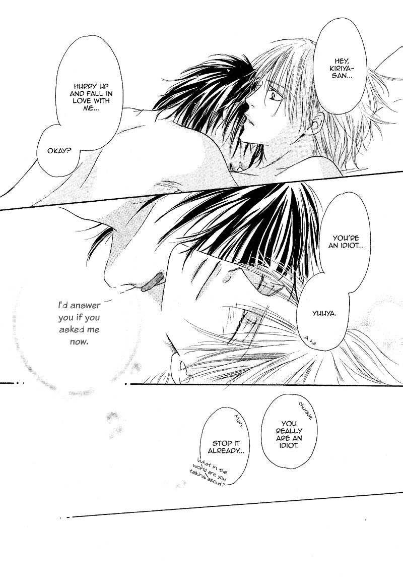 Ano Kado wo Magatta Tokoro Chapter 3 page 34 - Chapter 3