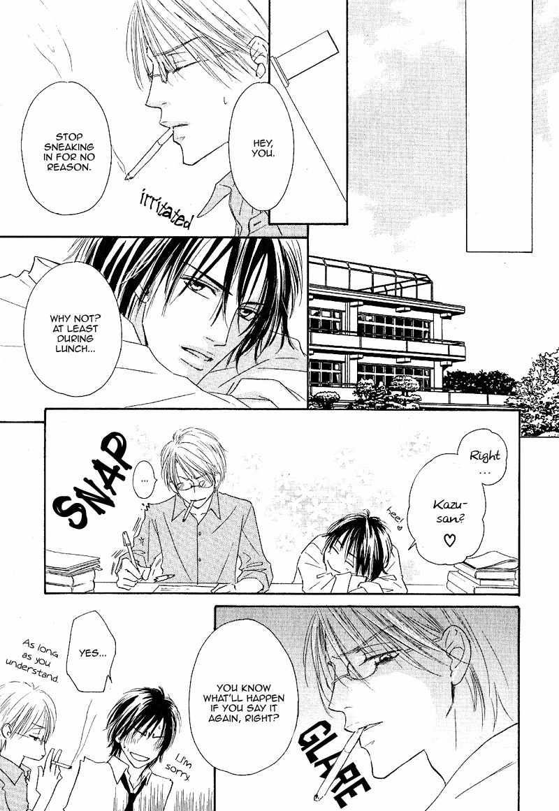 Ano Kado wo Magatta Tokoro Chapter 3 page 35 - Chapter 3