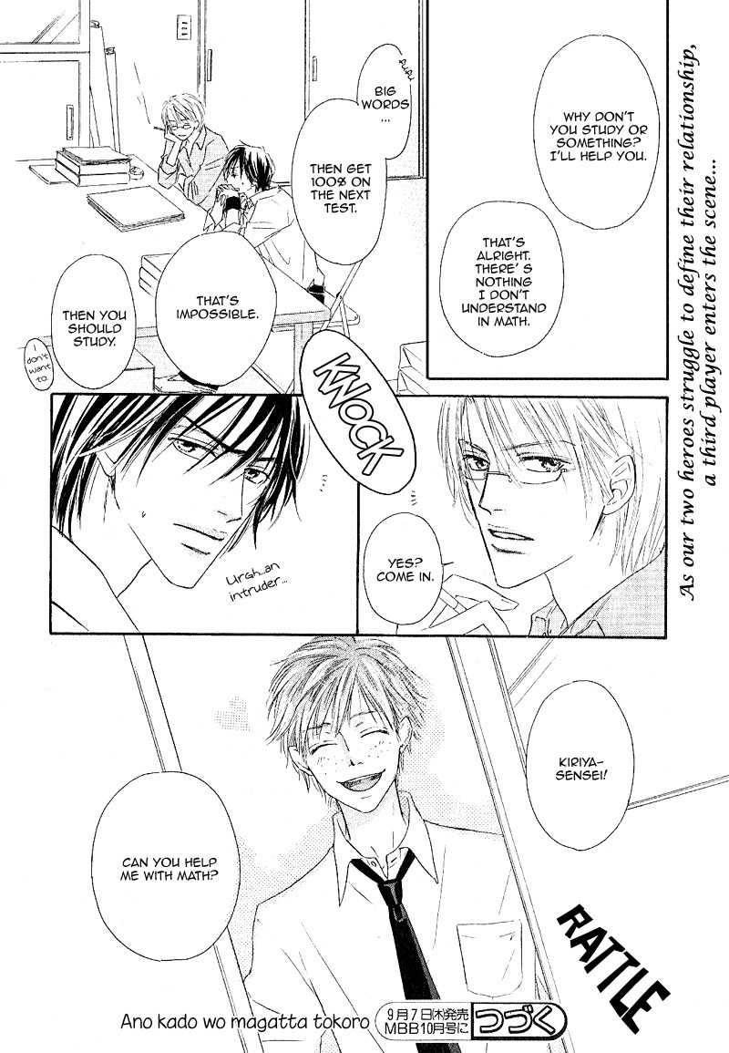 Ano Kado wo Magatta Tokoro Chapter 3 page 36 - Chapter 3
