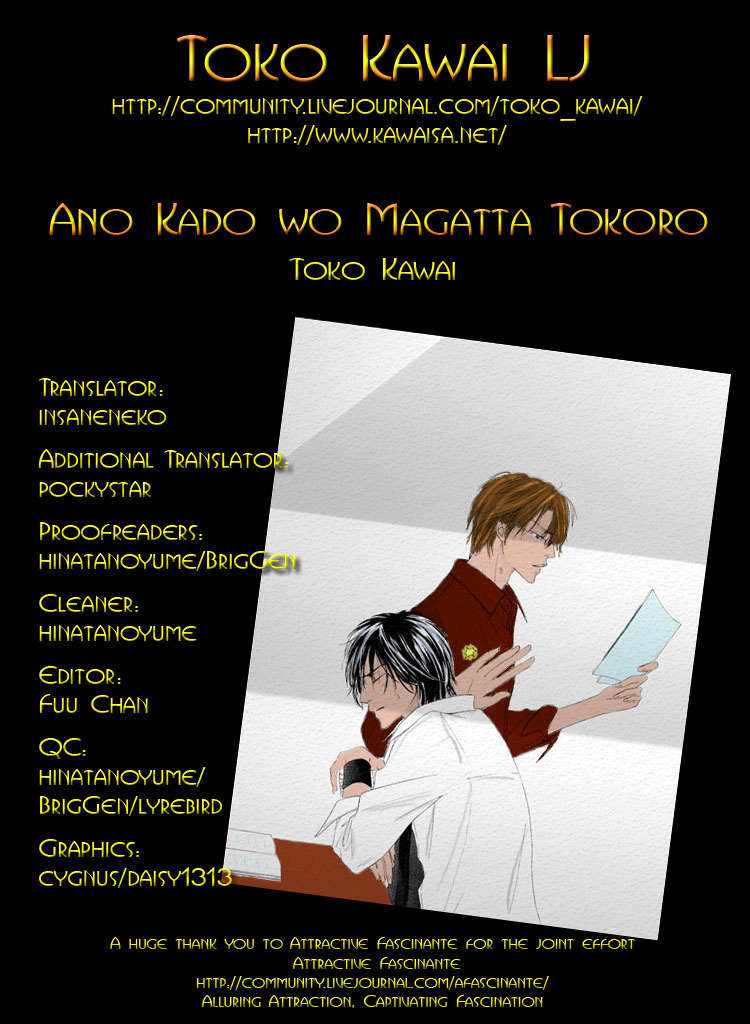Ano Kado wo Magatta Tokoro Chapter 3 page 37 - Chapter 3