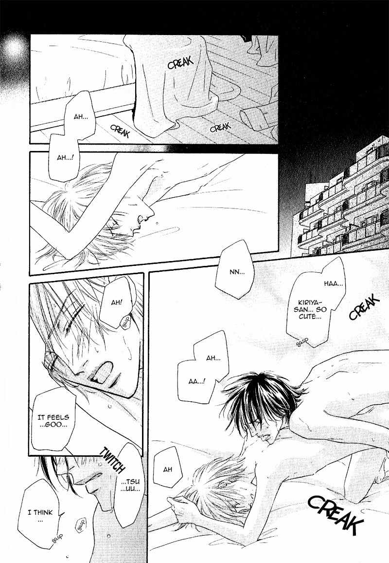 Ano Kado wo Magatta Tokoro Chapter 3 page 4 - Chapter 3