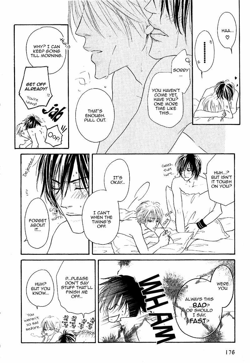 Ano Kado wo Magatta Tokoro Chapter 3 page 6 - Chapter 3