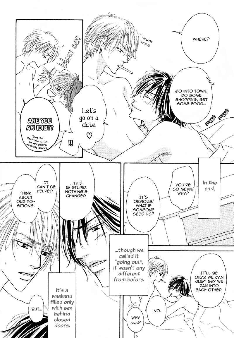 Ano Kado wo Magatta Tokoro Chapter 3 page 8 - Chapter 3