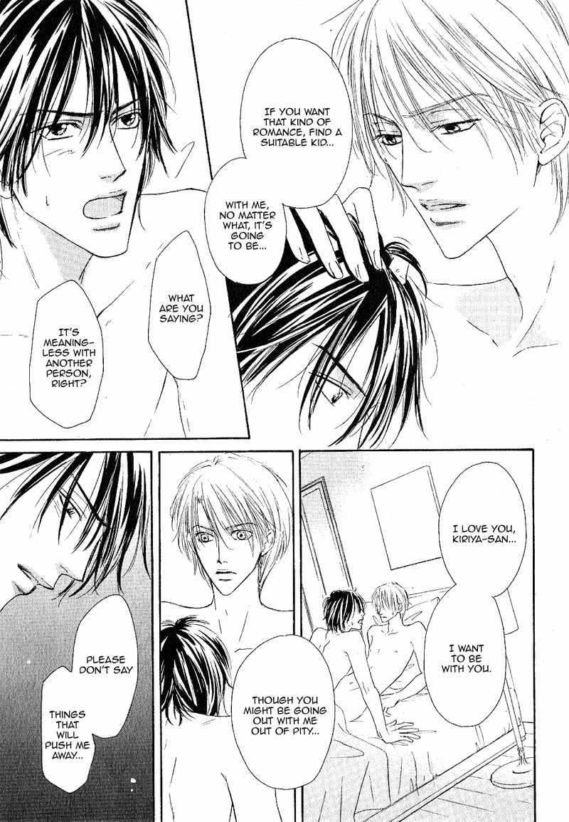 Ano Kado wo Magatta Tokoro Chapter 3 page 9 - Chapter 3