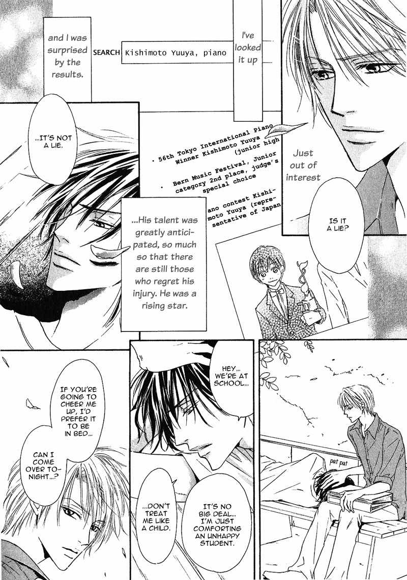 Ano Kado wo Magatta Tokoro Chapter 4 page 10 - Chapter 4