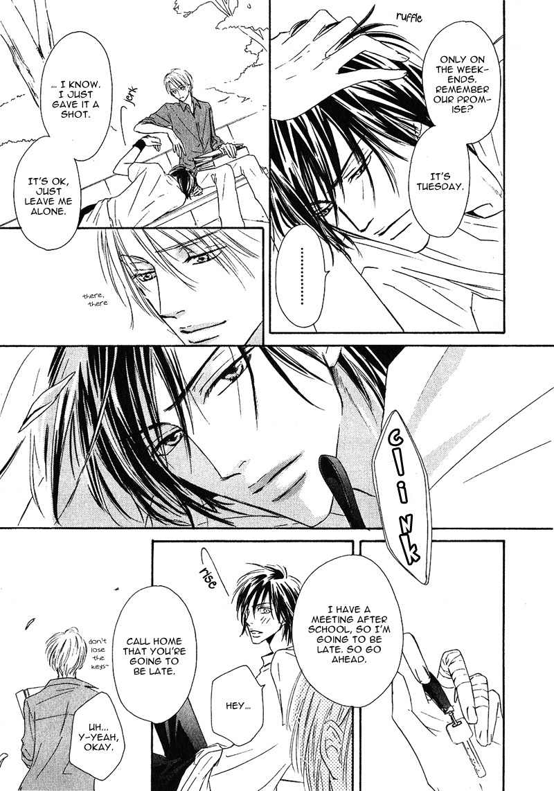 Ano Kado wo Magatta Tokoro Chapter 4 page 11 - Chapter 4