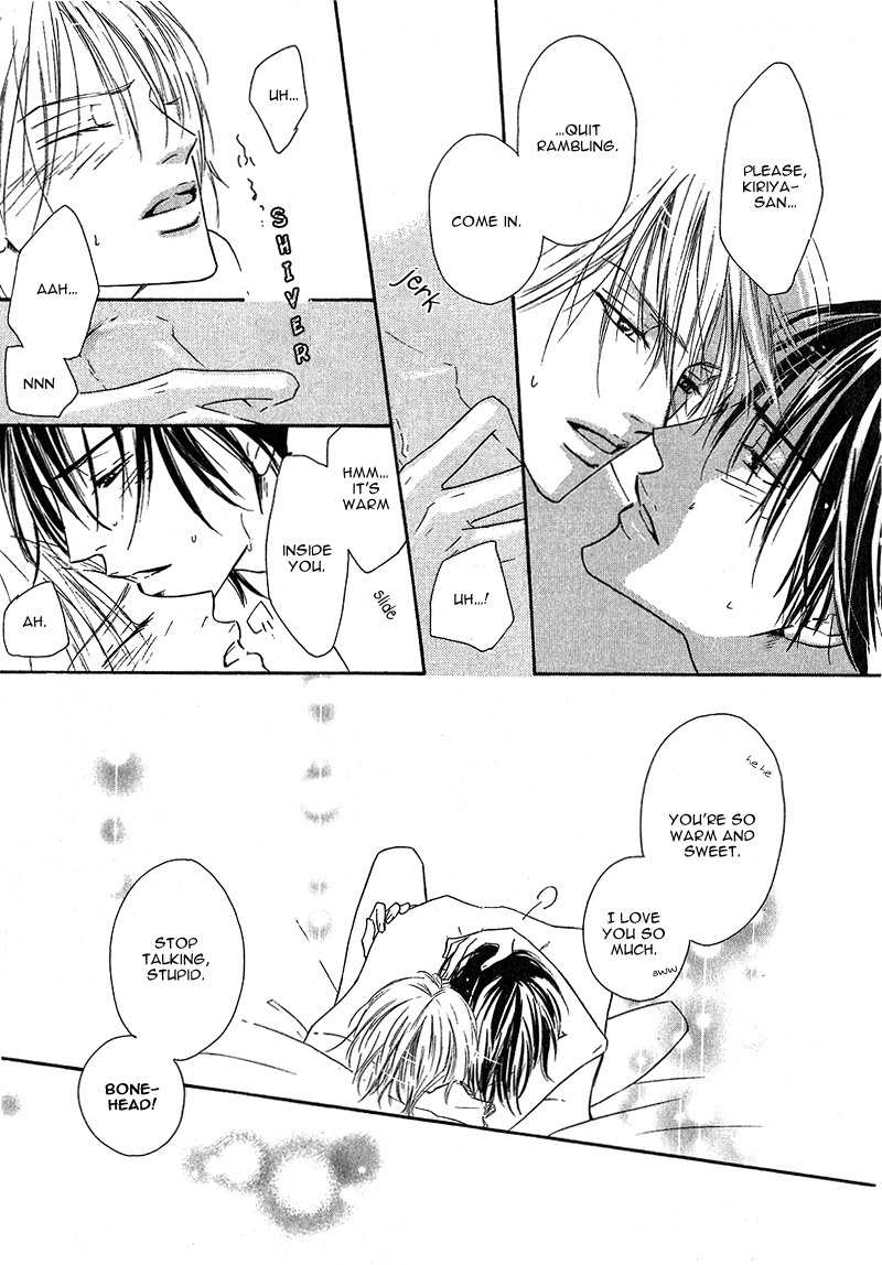 Ano Kado wo Magatta Tokoro Chapter 4 page 15 - Chapter 4