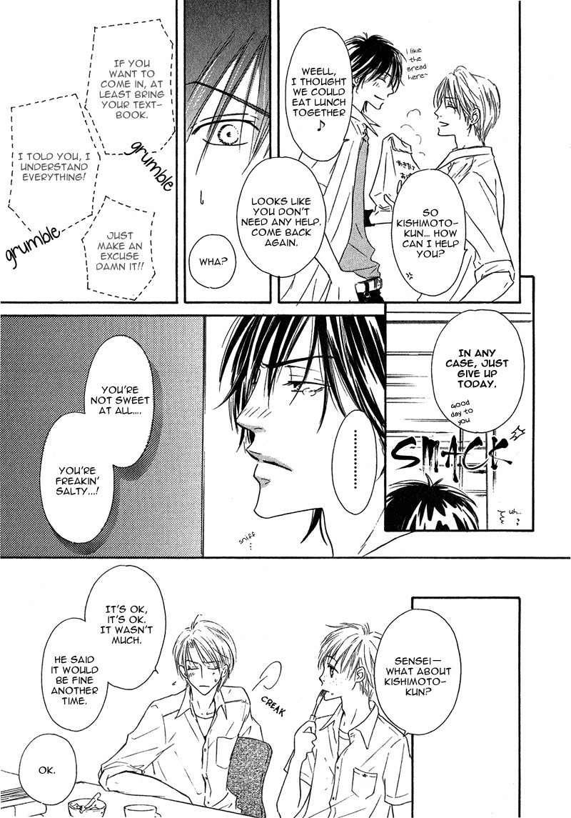 Ano Kado wo Magatta Tokoro Chapter 4 page 17 - Chapter 4