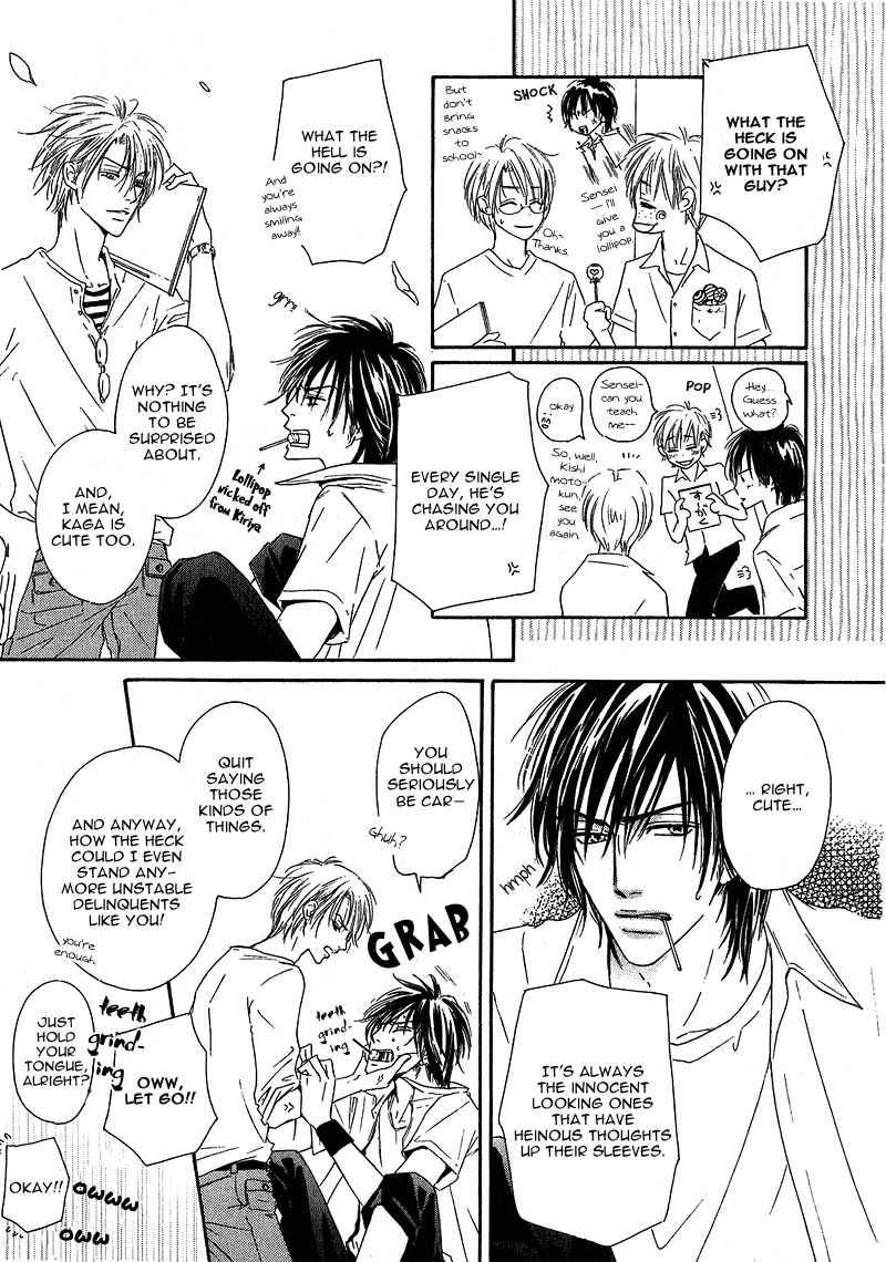 Ano Kado wo Magatta Tokoro Chapter 4 page 19 - Chapter 4