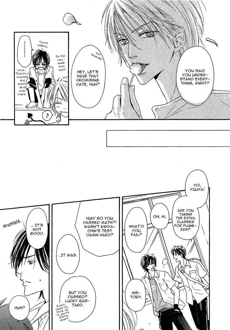 Ano Kado wo Magatta Tokoro Chapter 4 page 21 - Chapter 4