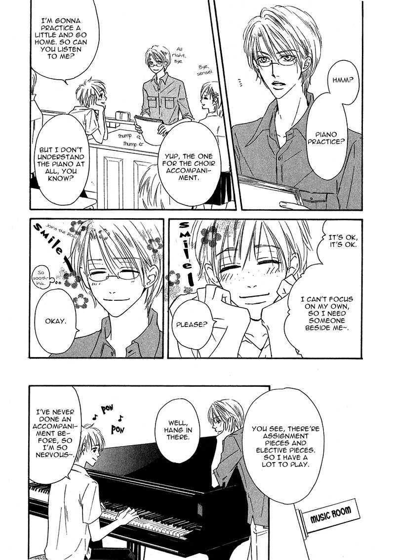 Ano Kado wo Magatta Tokoro Chapter 4 page 24 - Chapter 4