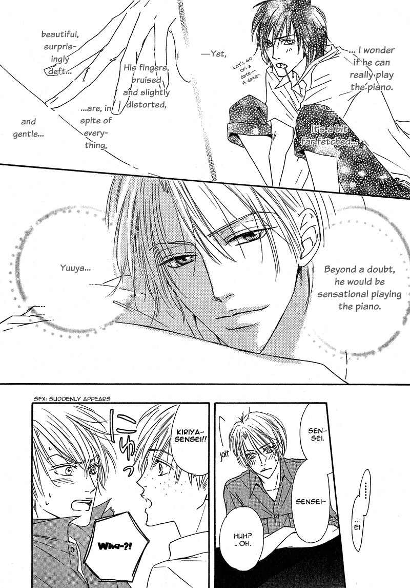 Ano Kado wo Magatta Tokoro Chapter 4 page 26 - Chapter 4