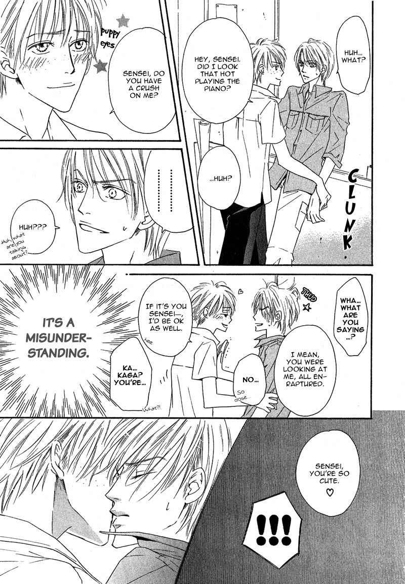 Ano Kado wo Magatta Tokoro Chapter 4 page 27 - Chapter 4