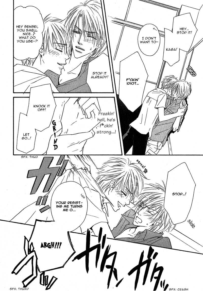 Ano Kado wo Magatta Tokoro Chapter 4 page 28 - Chapter 4
