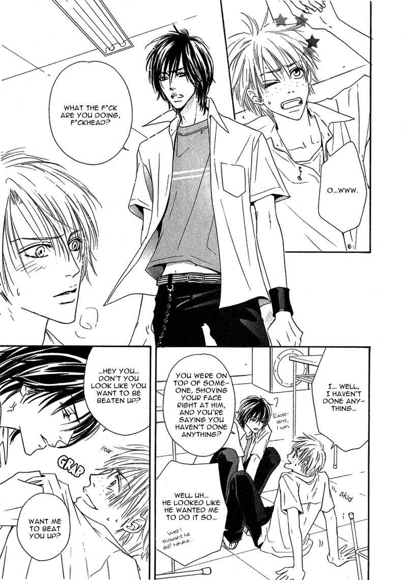 Ano Kado wo Magatta Tokoro Chapter 4 page 29 - Chapter 4