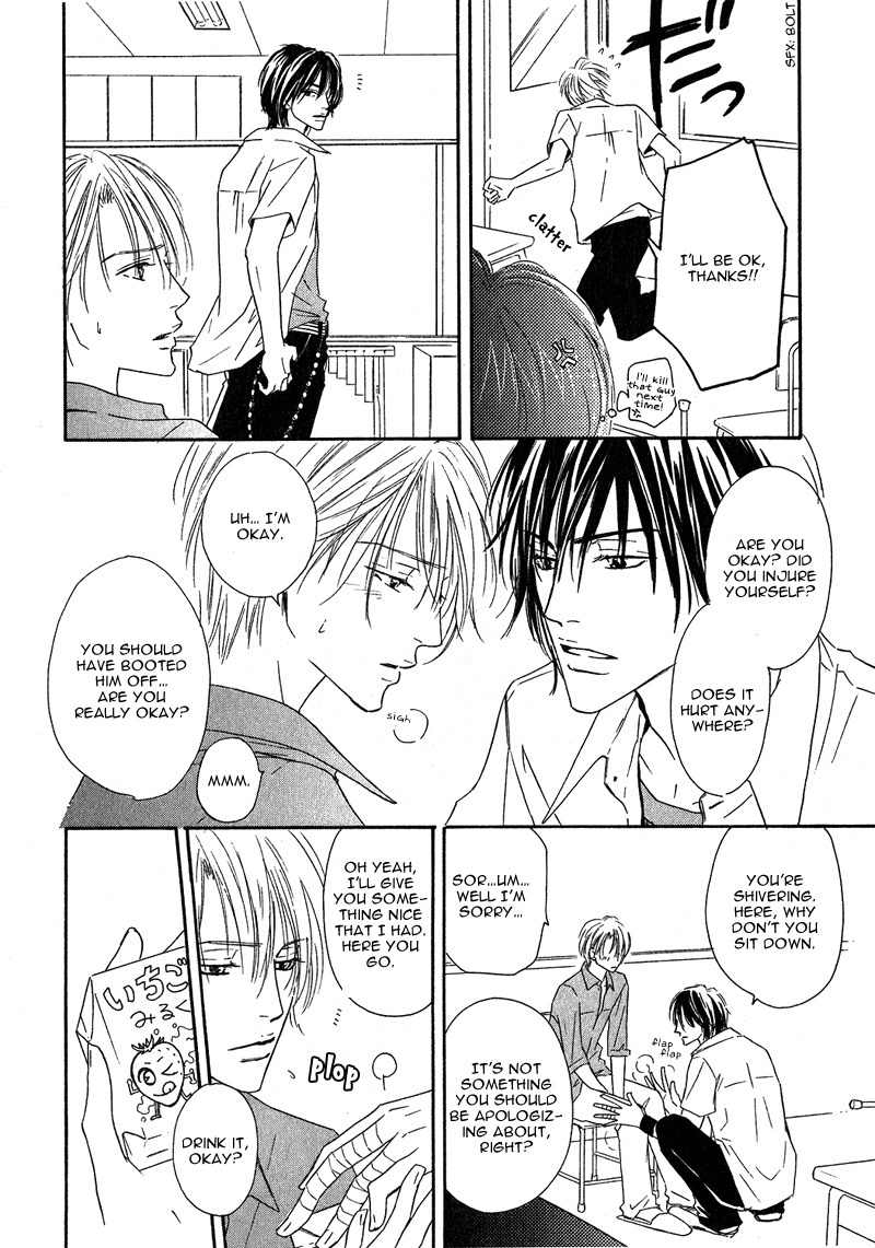 Ano Kado wo Magatta Tokoro Chapter 4 page 30 - Chapter 4