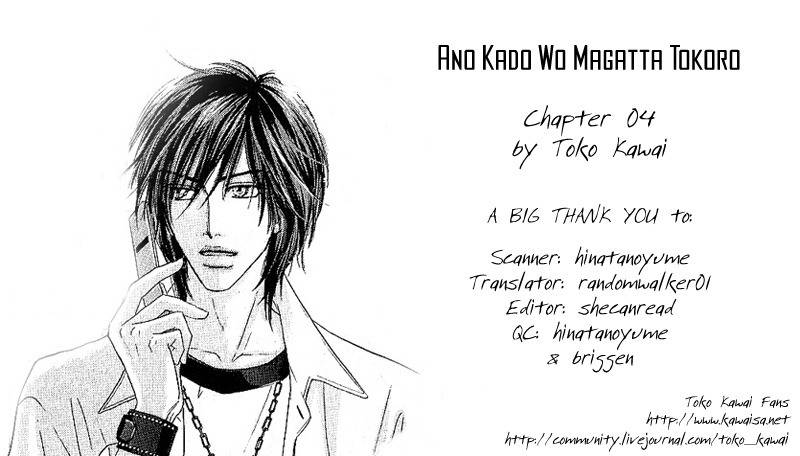 Ano Kado wo Magatta Tokoro Chapter 4 page 39 - Chapter 4