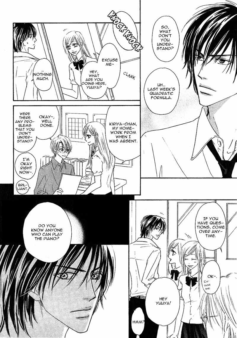Ano Kado wo Magatta Tokoro Chapter 4 page 4 - Chapter 4