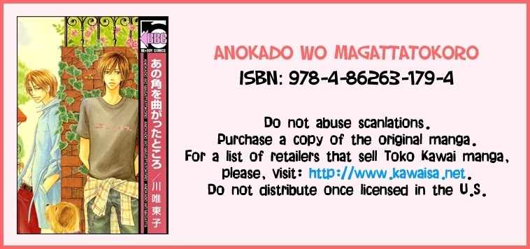 Ano Kado wo Magatta Tokoro Chapter 4 page 40 - Chapter 4