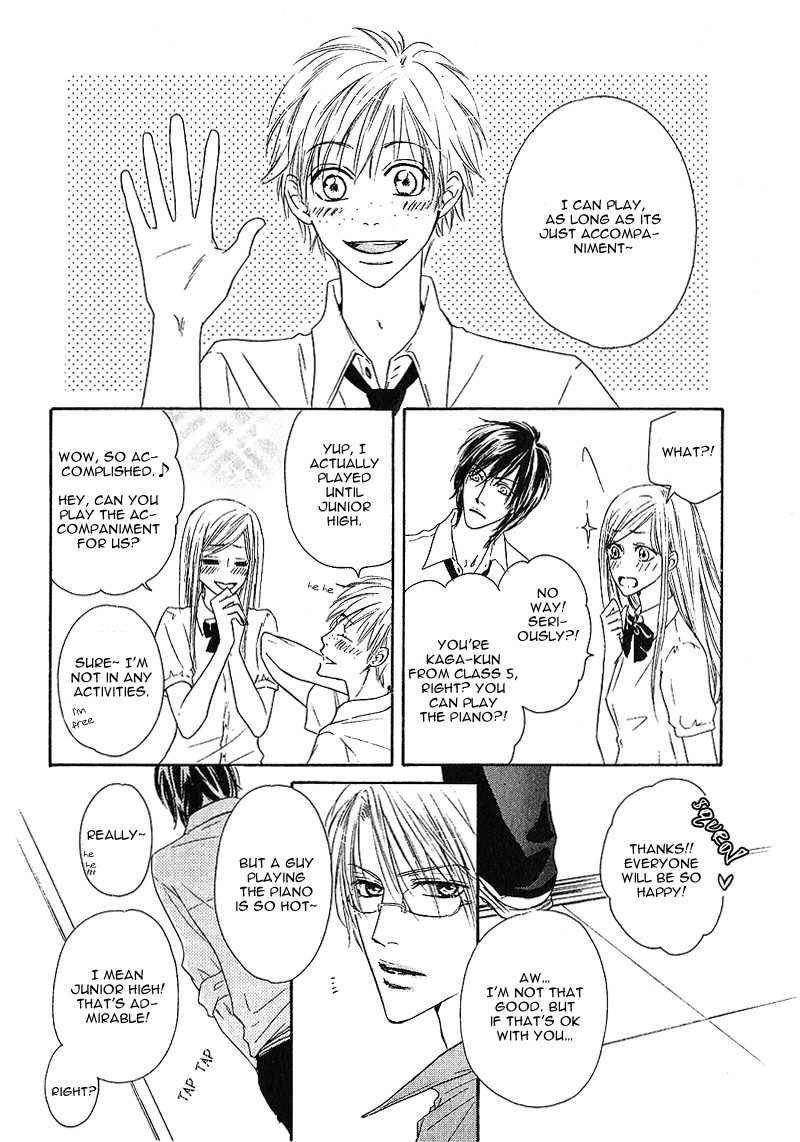 Ano Kado wo Magatta Tokoro Chapter 4 page 6 - Chapter 4