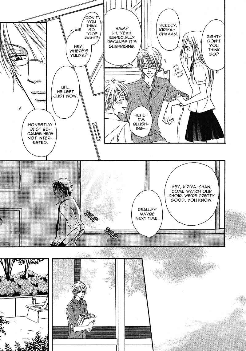 Ano Kado wo Magatta Tokoro Chapter 4 page 7 - Chapter 4